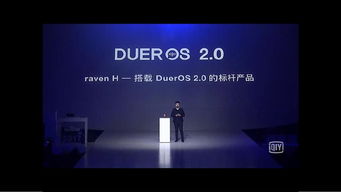 互聯(lián)網(wǎng)數(shù)據(jù)中心 驅(qū)動數(shù)字時代的信息基石與創(chuàng)新引擎